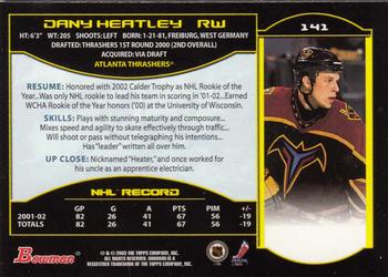 2002-03 Bowman YoungStars #141 Dany Heatley Back