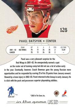2002-03 In The Game Used #128 Pavel Datsyuk Back