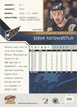 2002-03 Pacific #396 Steve Konowalchuk Back
