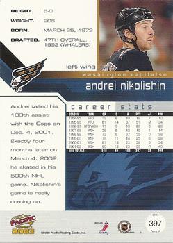 2002-03 Pacific #397 Andrei Nikolishin Back