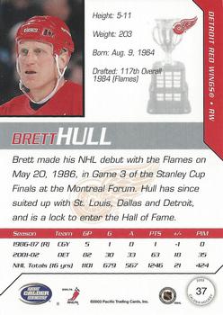 2002-03 Pacific Calder #37 Brett Hull Back