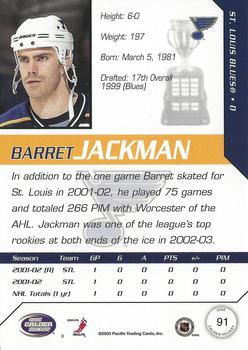 2002-03 Pacific Calder #91 Barret Jackman Back
