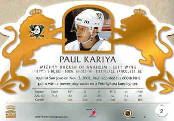 2002-03 Pacific Crown Royale #2 Paul Kariya Back