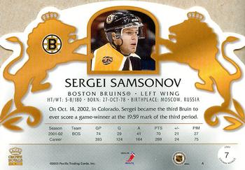 2002-03 Pacific Crown Royale #7 Sergei Samsonov Back