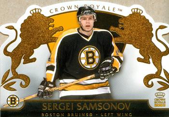 2002-03 Pacific Crown Royale #7 Sergei Samsonov Front