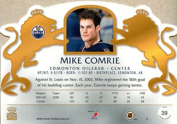 2002-03 Pacific Crown Royale #39 Mike Comrie Back