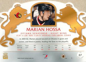 2002-03 Pacific Crown Royale #67 Marian Hossa Back