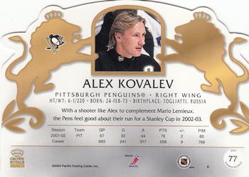 2002-03 Pacific Crown Royale #77 Alex Kovalev Back