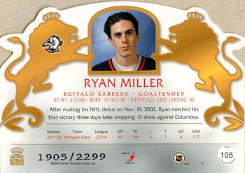 2002-03 Pacific Crown Royale #105 Ryan Miller Back