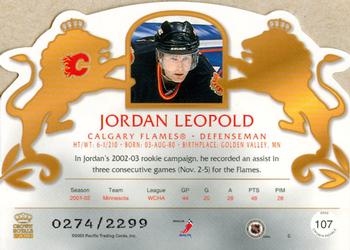 2002-03 Pacific Crown Royale #107 Jordan Leopold Back