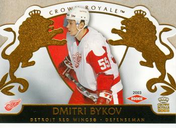 2002-03 Pacific Crown Royale #112 Dmitri Bykov Front