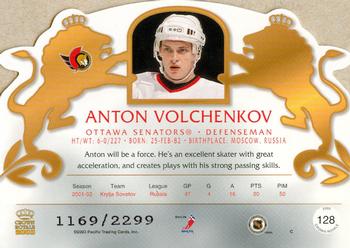 2002-03 Pacific Crown Royale #128 Anton Volchenkov Back