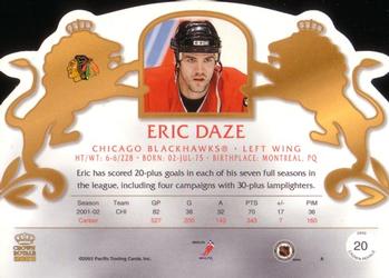 2002-03 Pacific Crown Royale #20 Eric Daze Back