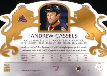 2002-03 Pacific Crown Royale #27 Andrew Cassels Back
