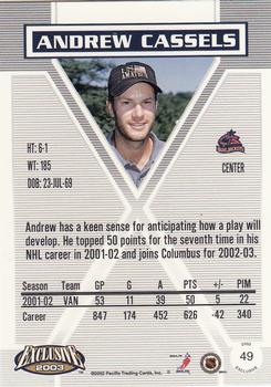 2002-03 Pacific Exclusive #49 Andrew Cassels Back