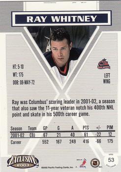 2002-03 Pacific Exclusive #53 Ray Whitney Back