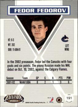 2002-03 Pacific Exclusive #191 Fedor Fedorov Back