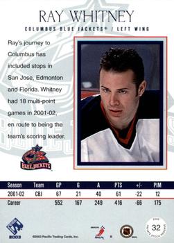 2002-03 Pacific Private Stock Reserve #32 Ray Whitney Back