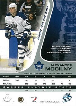 2002-03 Pacific Quest for the Cup #92 Alexander Mogilny Back