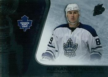 2002-03 Pacific Quest for the Cup #92 Alexander Mogilny Front