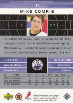 2002-03 SP Authentic #37 Mike Comrie Back