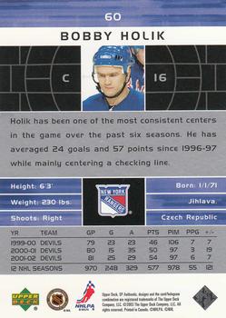 2002-03 SP Authentic #60 Bobby Holik Back
