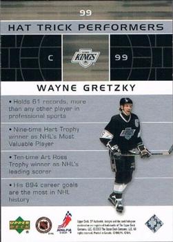 2002-03 SP Authentic #99 Wayne Gretzky Back
