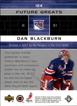 2002-03 SP Authentic #124 Dan Blackburn Back