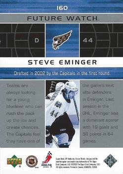 2002-03 SP Authentic #160 Steve Eminger Back
