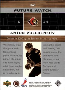 2002-03 SP Authentic #162 Anton Volchenkov Back