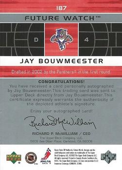 2002-03 SP Authentic #187 Jay Bouwmeester Back