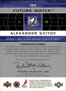 2002-03 SP Authentic #194 Alexander Svitov Back