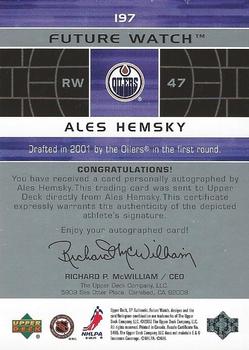 2002-03 SP Authentic #197 Ales Hemsky Back