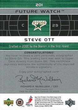 2002-03 SP Authentic #201 Steve Ott Back
