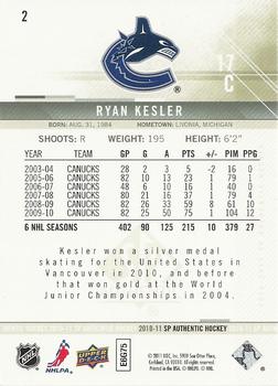 2010-11 SP Authentic #2 Ryan Kesler Back
