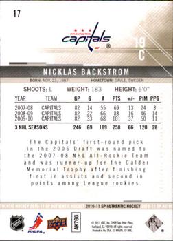 2010-11 SP Authentic #17 Nicklas Backstrom Back