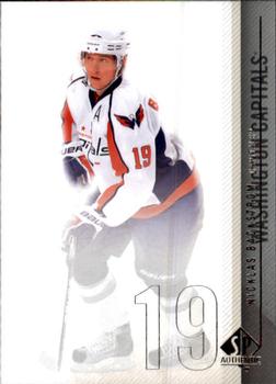 2010-11 SP Authentic #17 Nicklas Backstrom Front