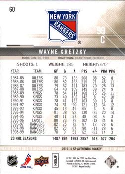 2010-11 SP Authentic #60 Wayne Gretzky Back
