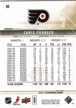2010-11 SP Authentic #90 Chris Pronger Back