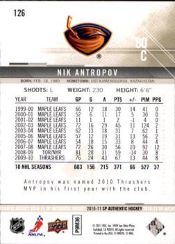 2010-11 SP Authentic #126 Nik Antropov Back