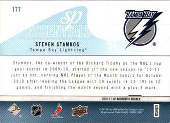 2010-11 SP Authentic #177 Steven Stamkos Back