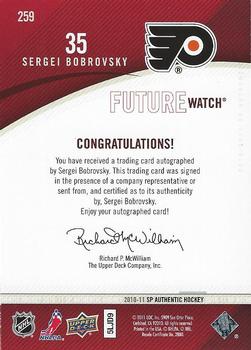 2010-11 SP Authentic #259 Sergei Bobrovsky Back