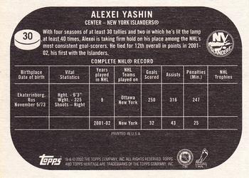 2002-03 Topps Heritage #30 Alexei Yashin Back