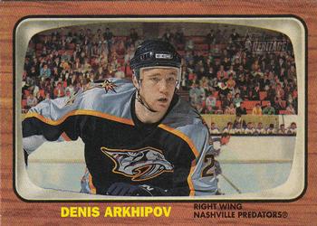 2002-03 Topps Heritage #31 Denis Arkhipov Front