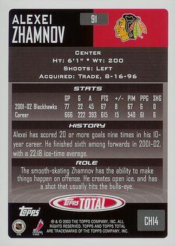 2002-03 Topps Total #91 Alexei Zhamnov Back