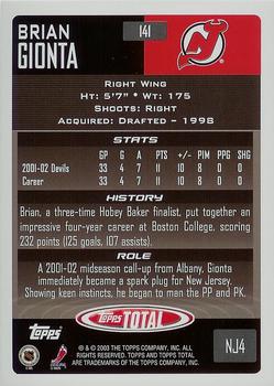 2002-03 Topps Total #141 Brian Gionta Back