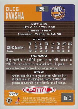 2002-03 Topps Total #296 Oleg Kvasha Back
