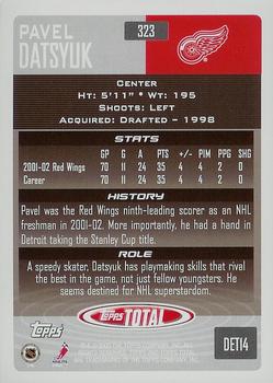 2002-03 Topps Total #323 Pavel Datsyuk Back