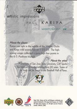 2002-03 Upper Deck Artistic Impressions #2 Paul Kariya Back