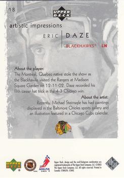 2002-03 Upper Deck Artistic Impressions #18 Eric Daze Back
